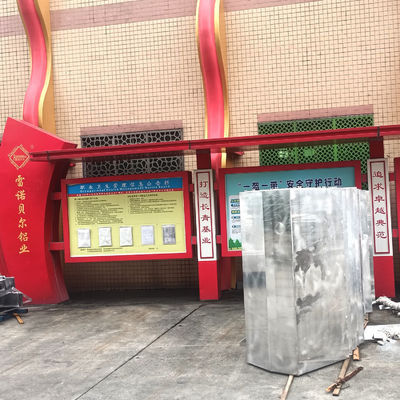 Voorgefabriceerde aluminiumpanelen voor het dak en de muur van busstations en voor de decoratie ervan